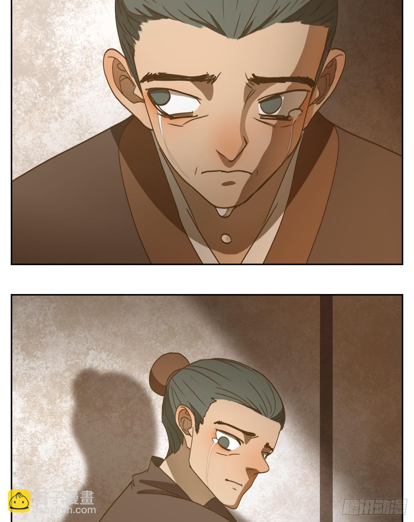 第180话 摘星之梦（十九）-第192话