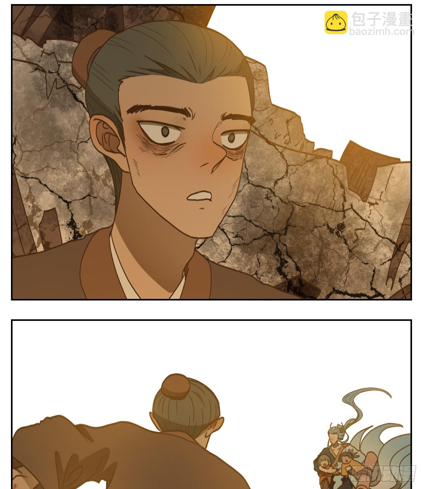 第180话 摘星之梦（十九）-第192话