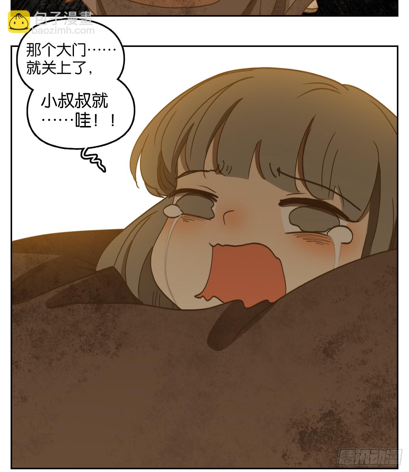 第180话 摘星之梦（十九）-第192话