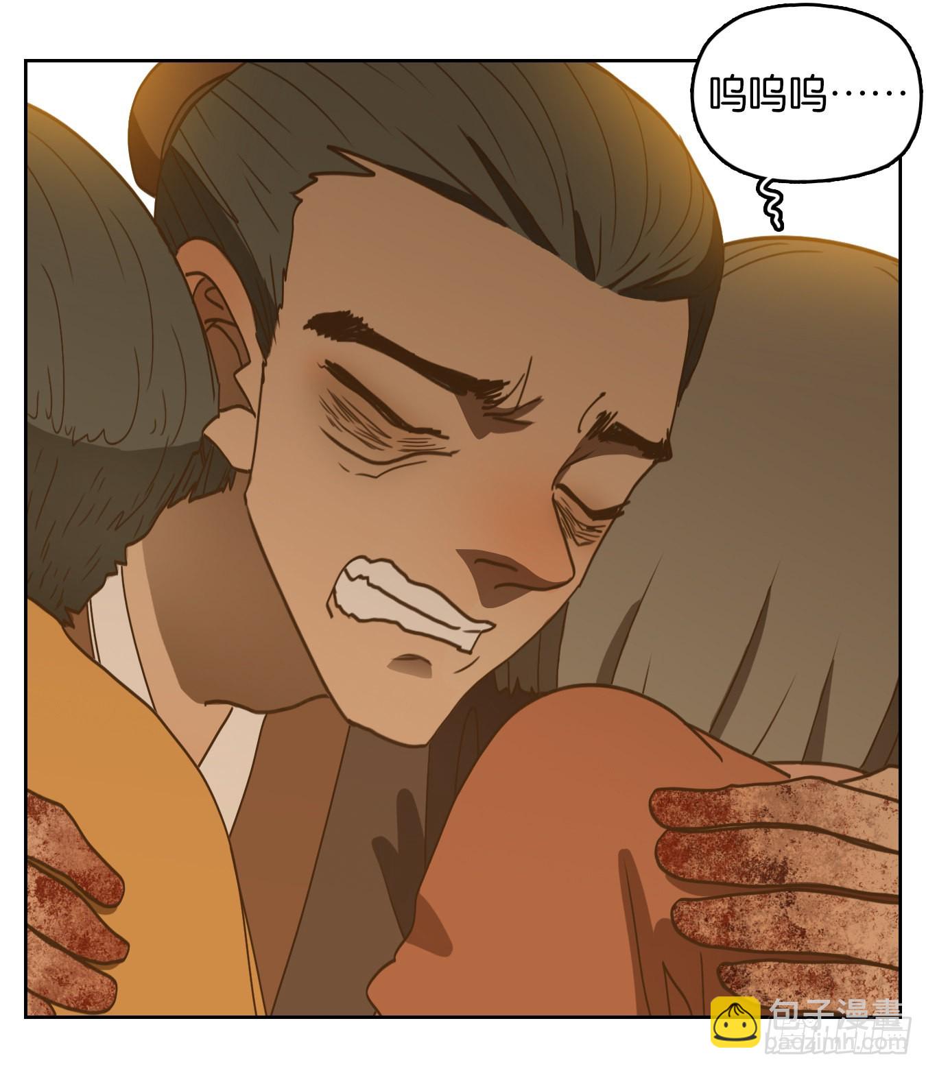 第180话 摘星之梦（十九）-第192话