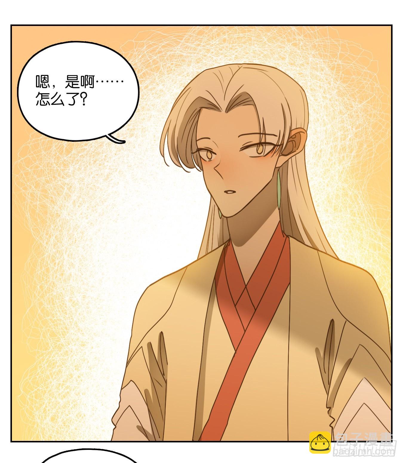 第182话 摘星之梦（二十一）-第194话