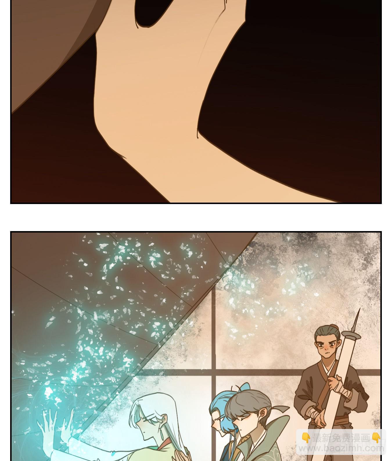 第182话 摘星之梦（二十一）-第194话