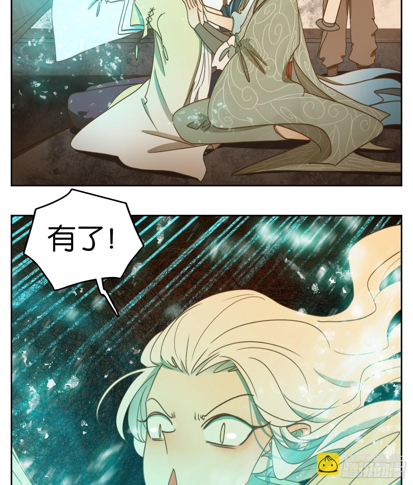 第182话 摘星之梦（二十一）-第194话