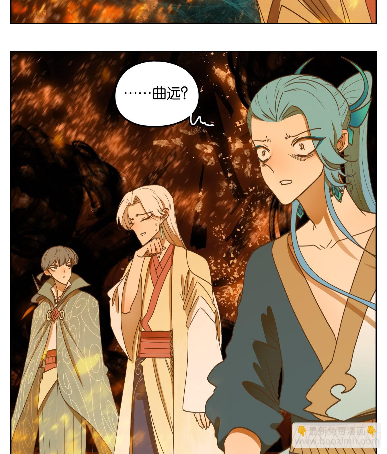 第182话 摘星之梦（二十一）-第194话