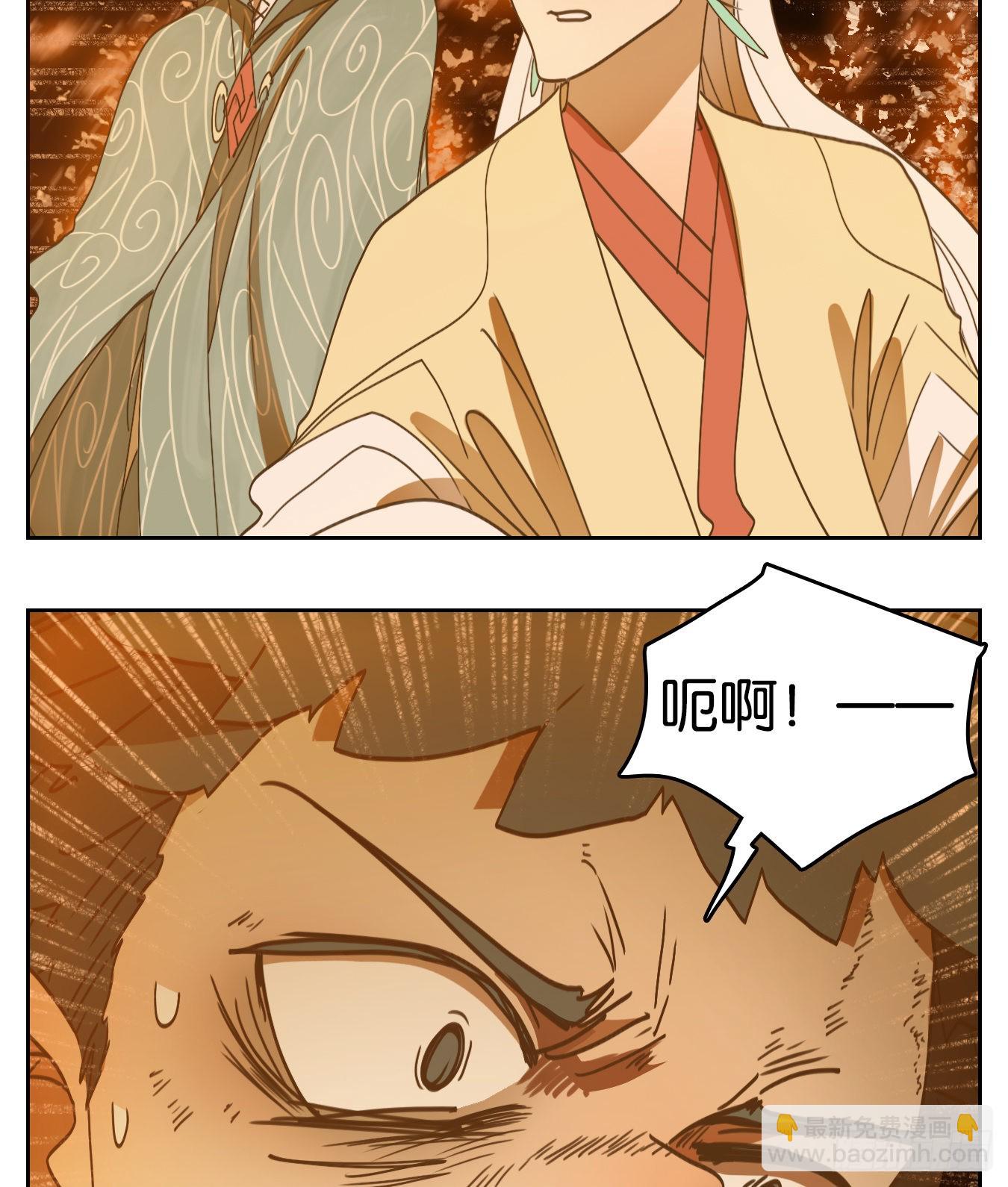 第182话 摘星之梦（二十一）-第194话