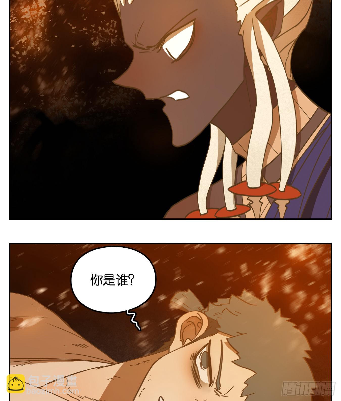 第182话 摘星之梦（二十一）-第194话