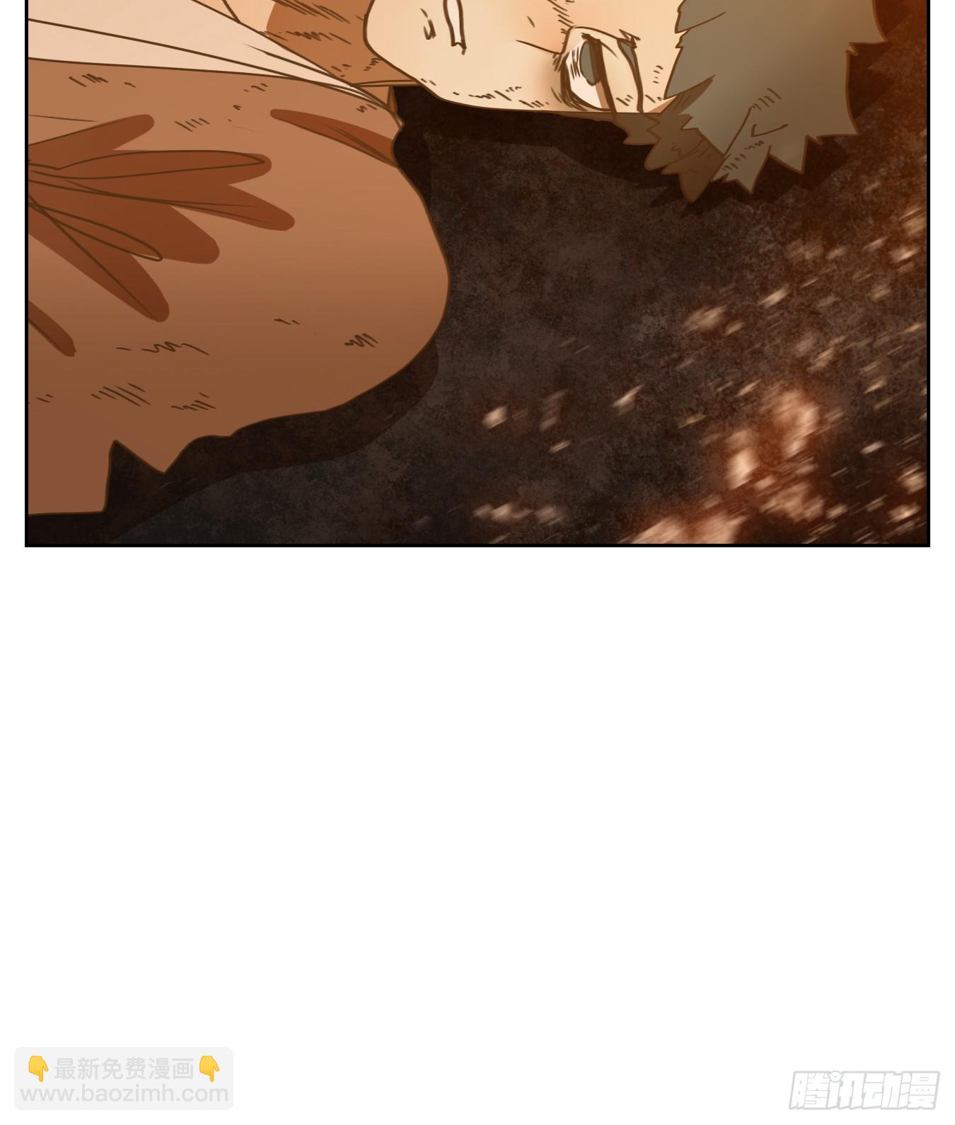 第182话 摘星之梦（二十一）-第194话