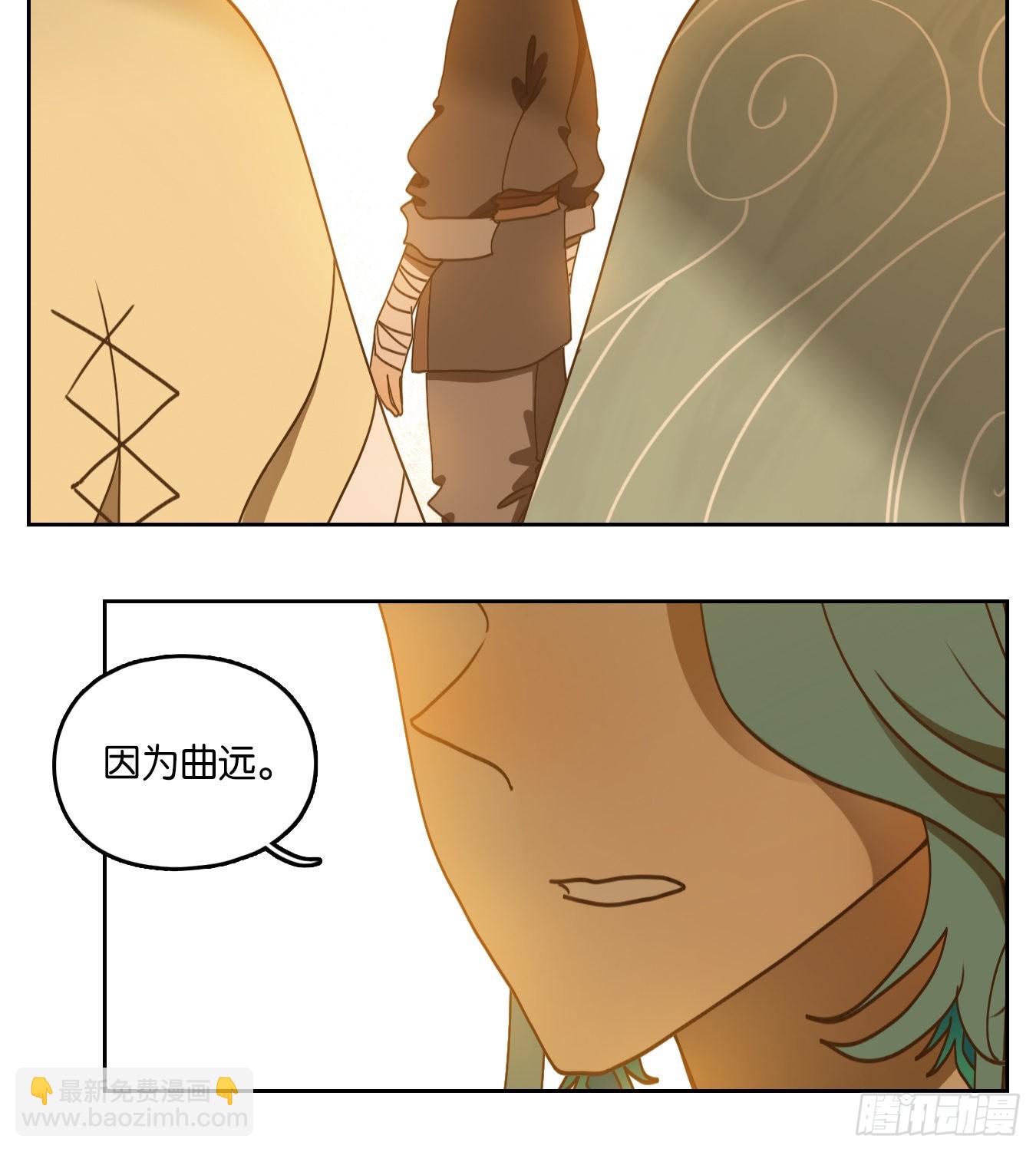 第182话 摘星之梦（二十一）-第194话