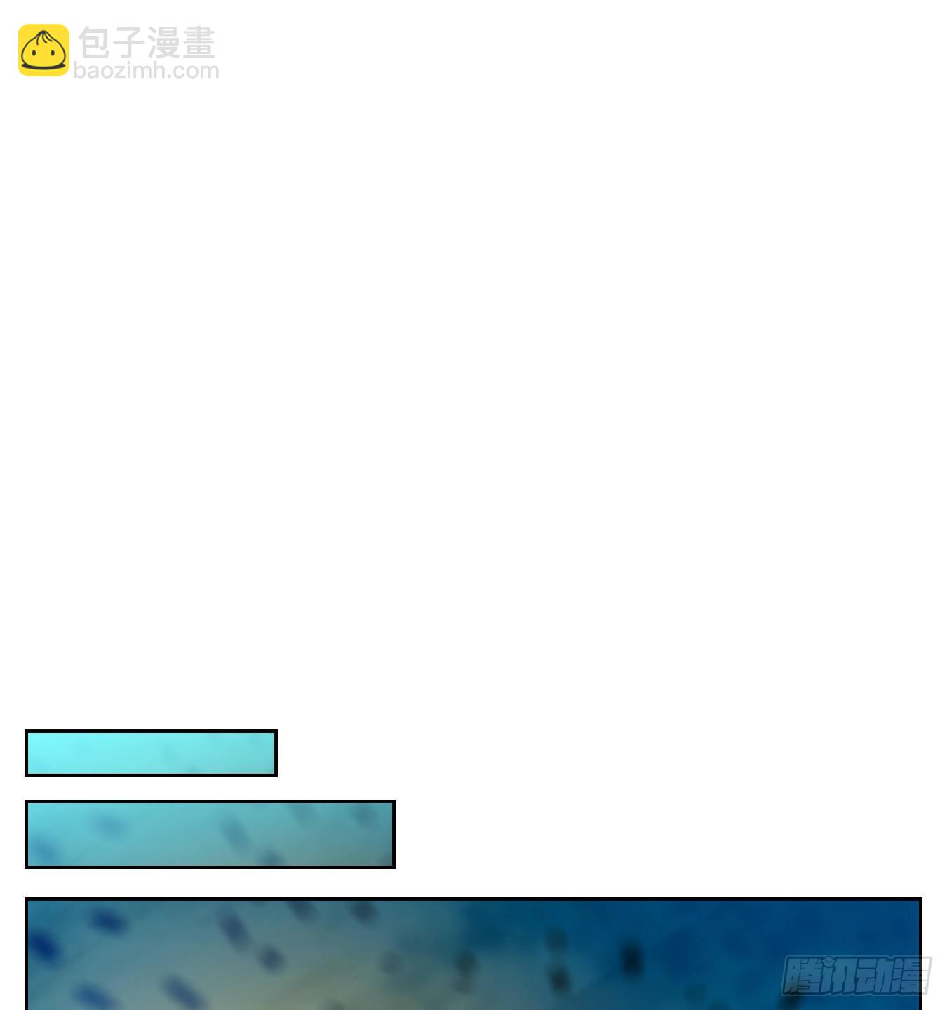 第184话 摘星之梦（二十三）-第196话