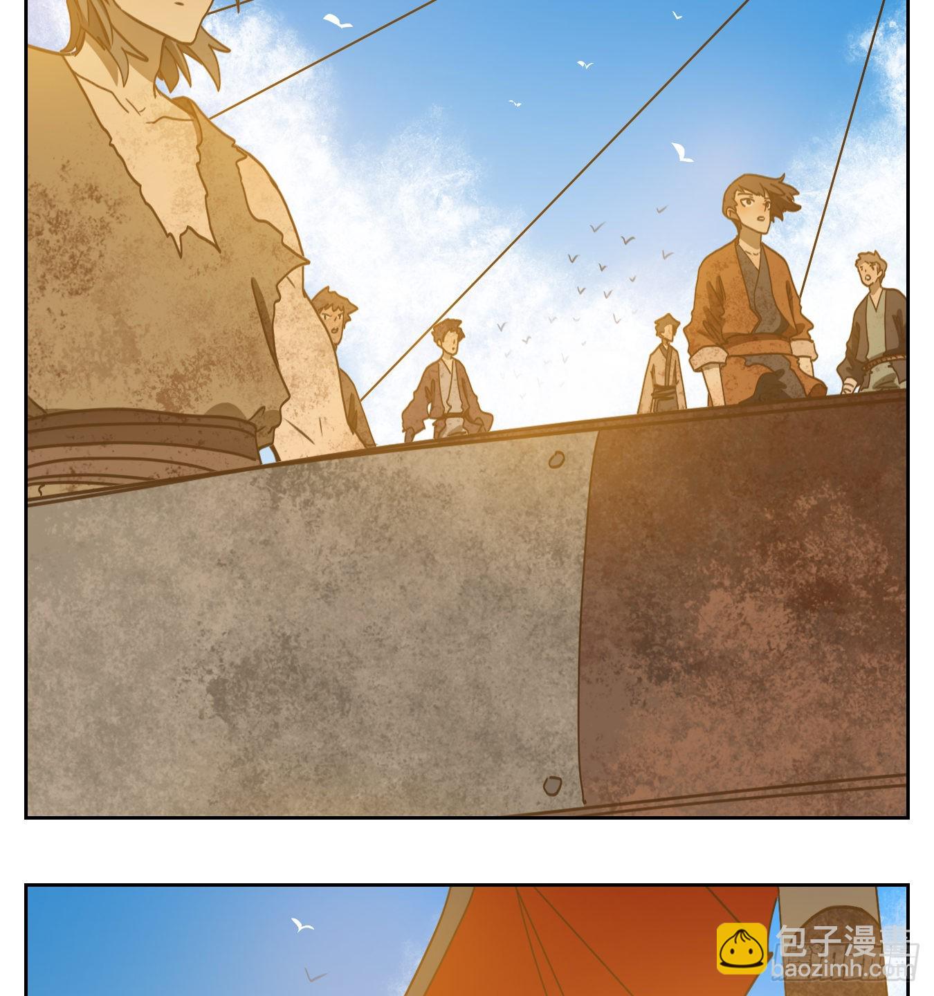 第184话 摘星之梦（二十三）-第196话