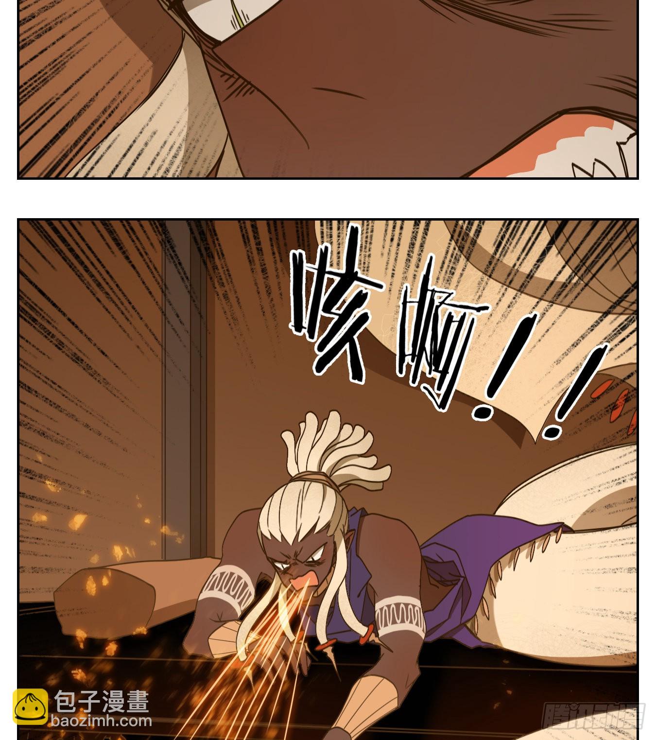 第184话 摘星之梦（二十三）-第196话