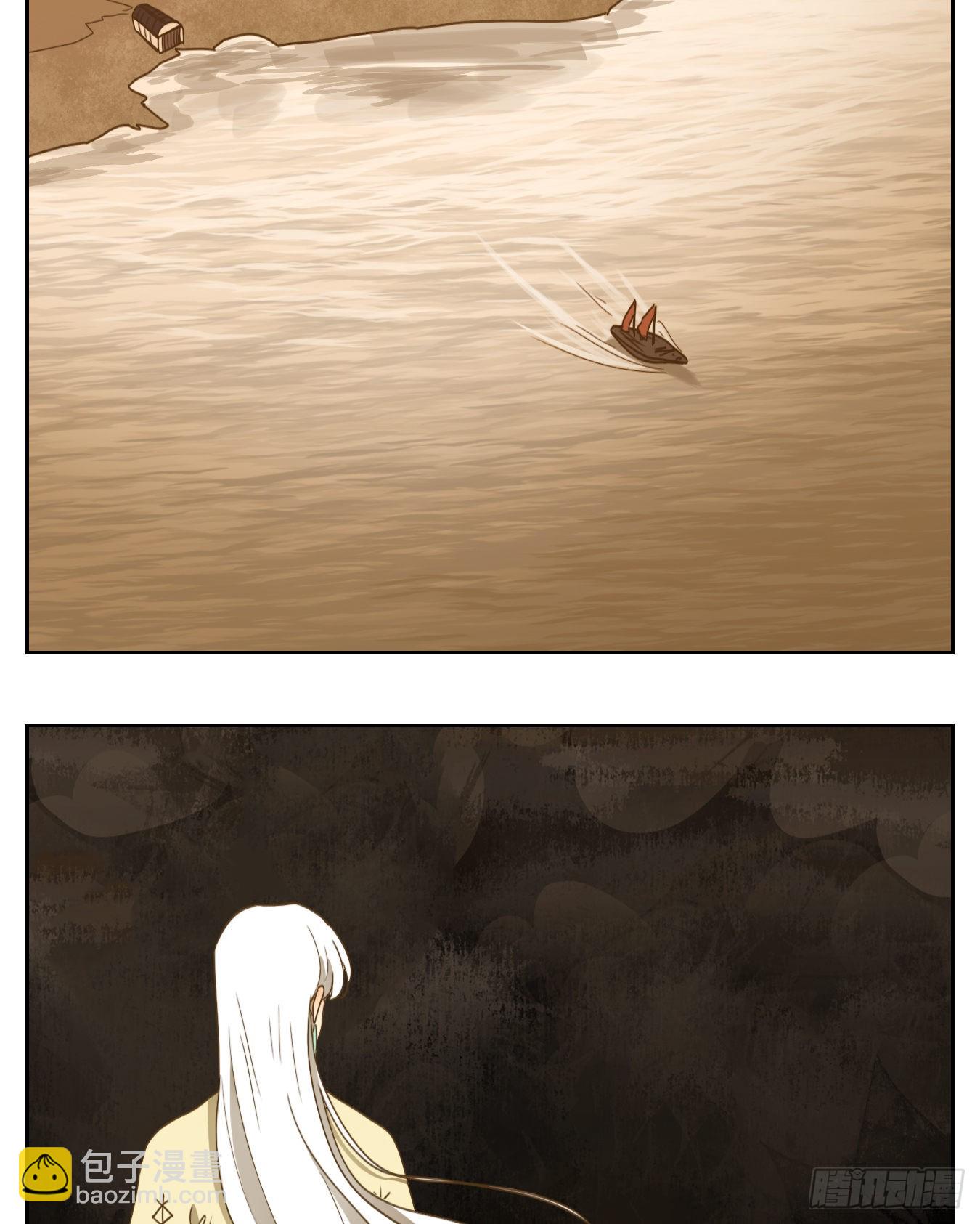 第184话 摘星之梦（二十三）-第196话