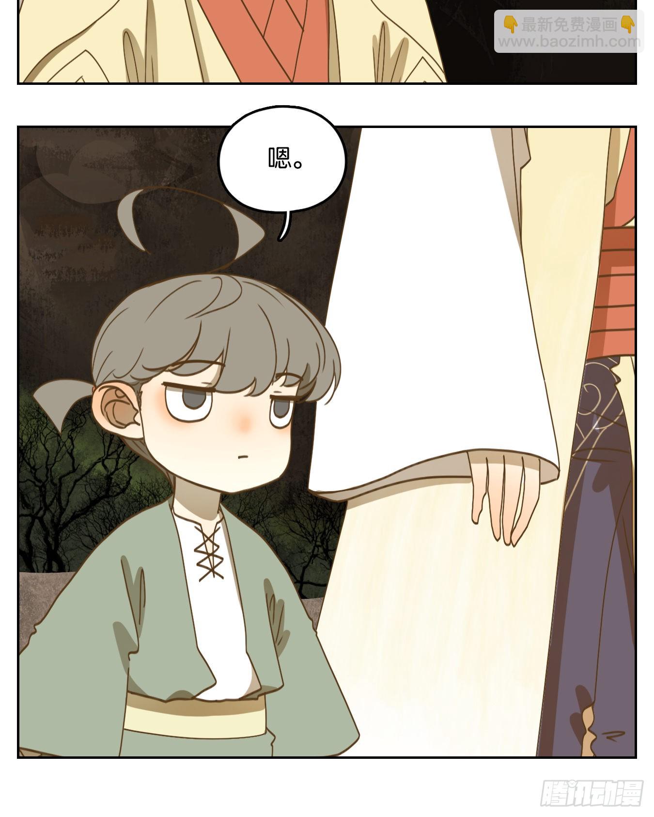 第184话 摘星之梦（二十三）-第196话