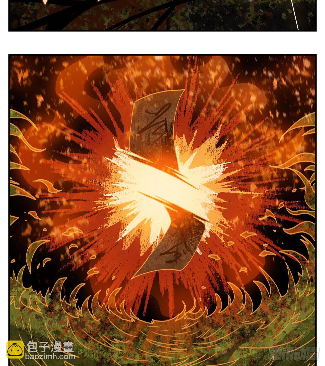 第186话 摘星之梦（二十五）-第198话