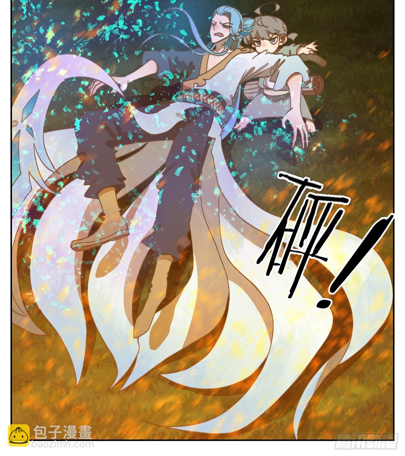 第186话 摘星之梦（二十五）-第198话