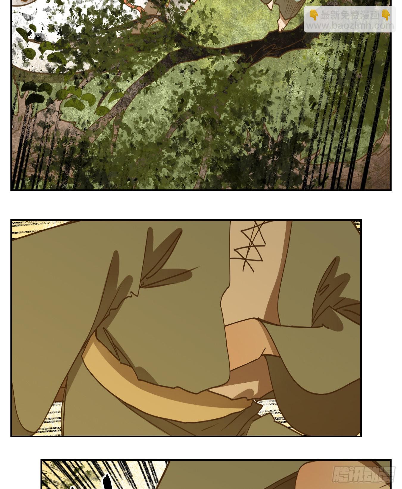 第186话 摘星之梦（二十五）-第198话