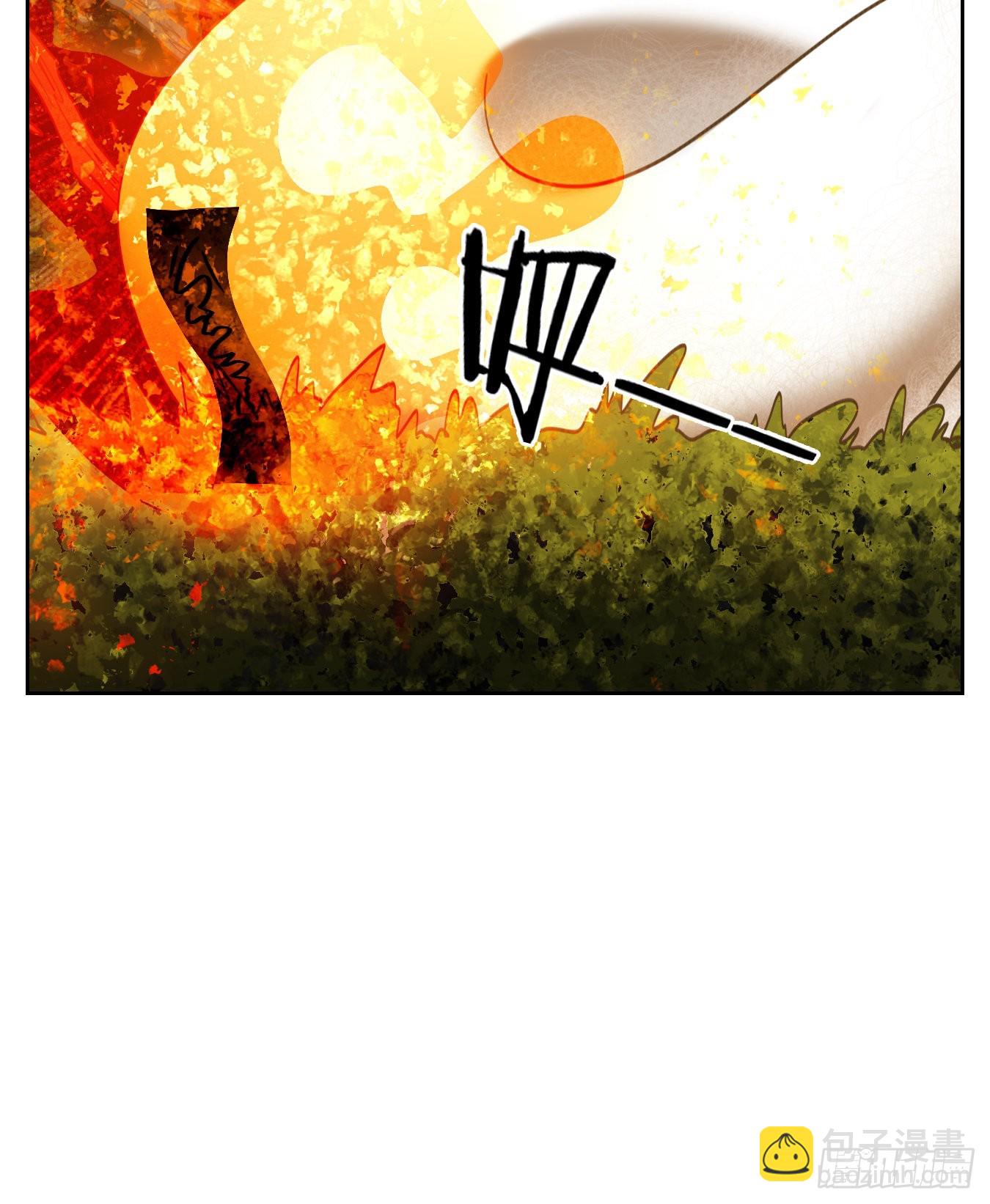 第186话 摘星之梦（二十五）-第198话