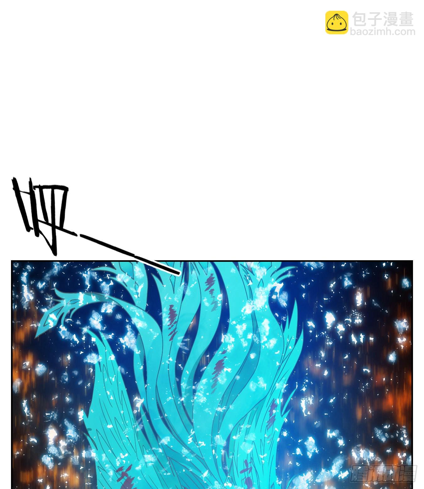 第188话 摘星之梦（二十七）-第200话