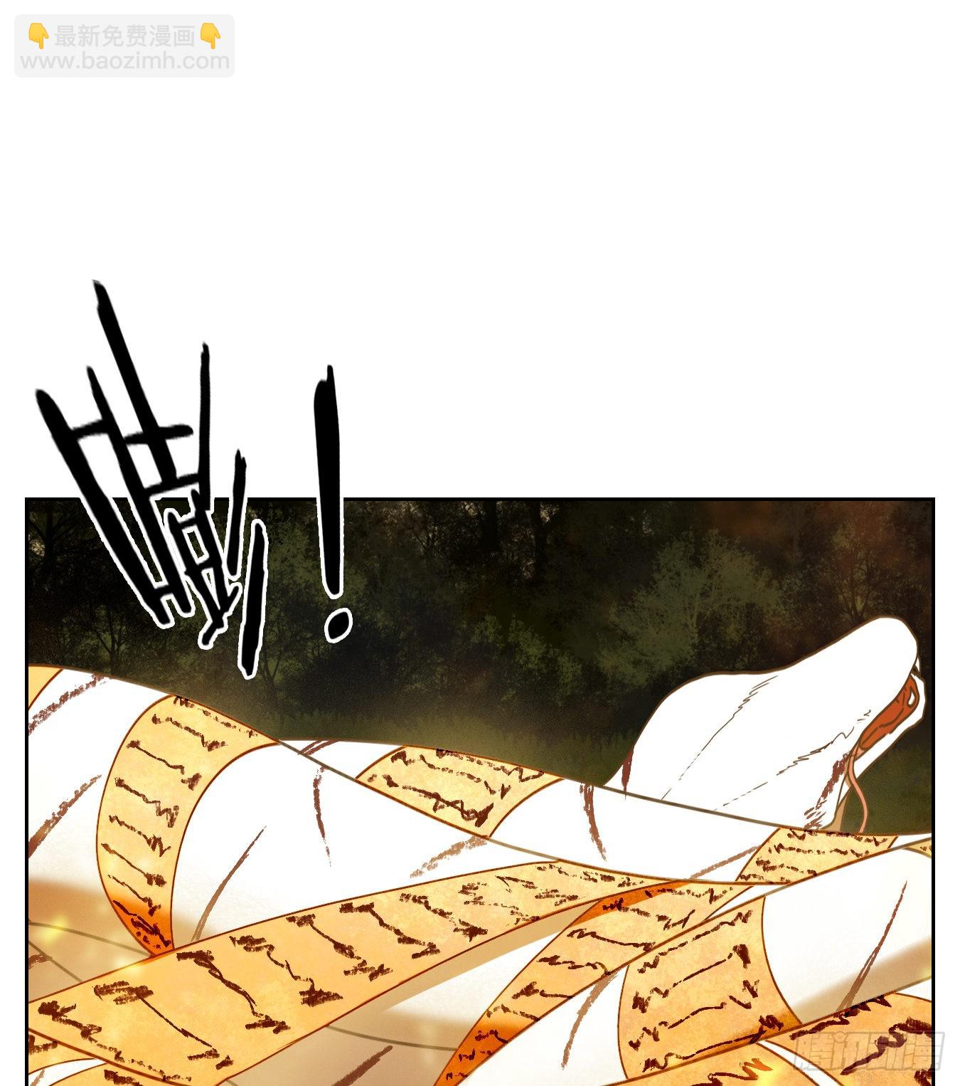 第188话 摘星之梦（二十七）-第200话