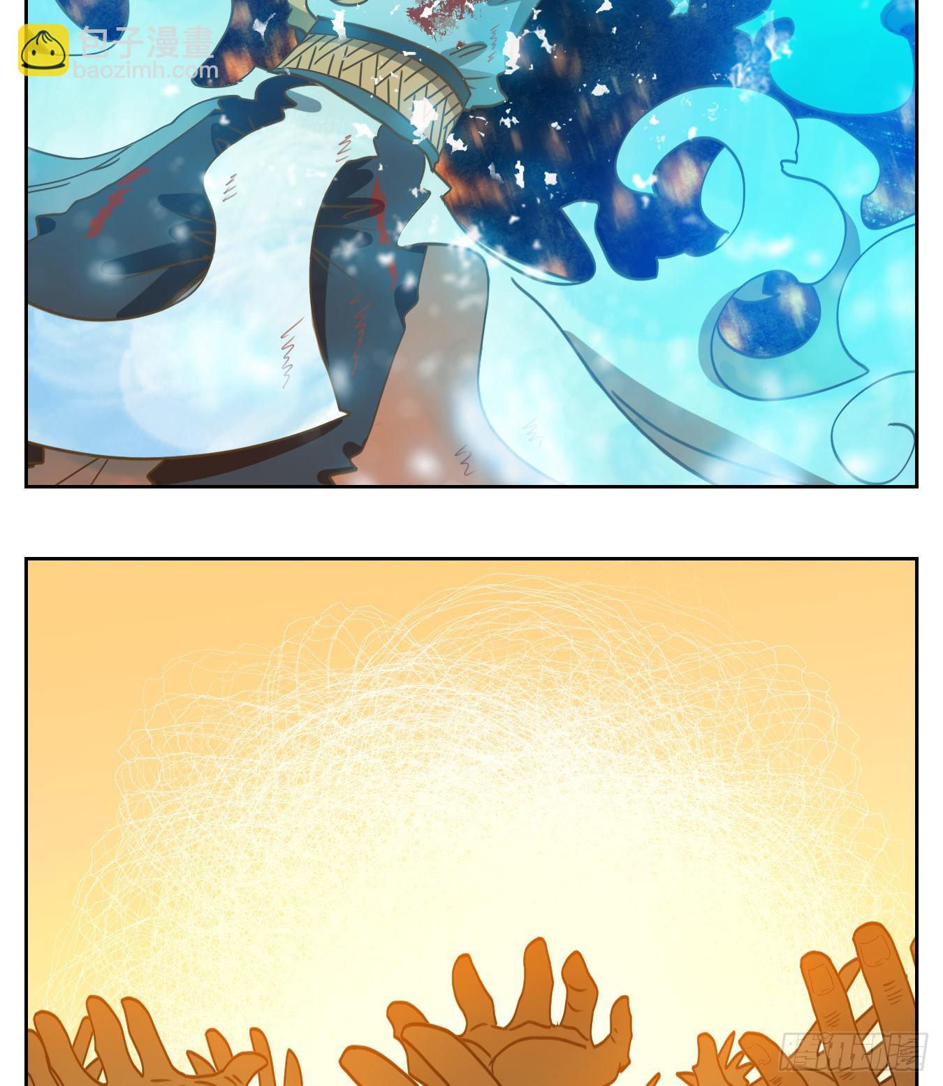 第188话 摘星之梦（二十七）-第200话