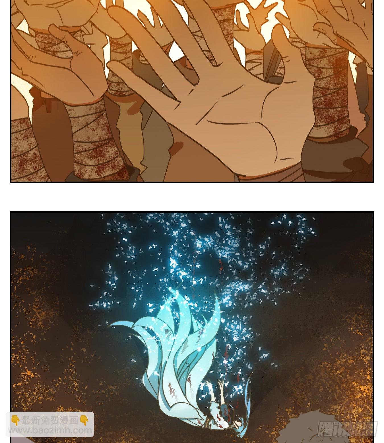 第188话 摘星之梦（二十七）-第200话