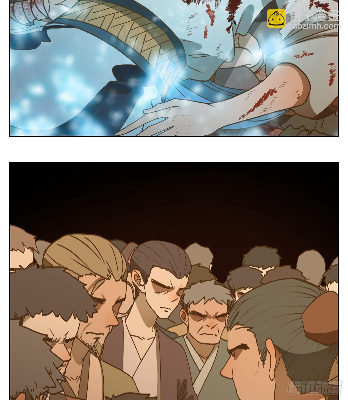 第188话 摘星之梦（二十七）-第200话