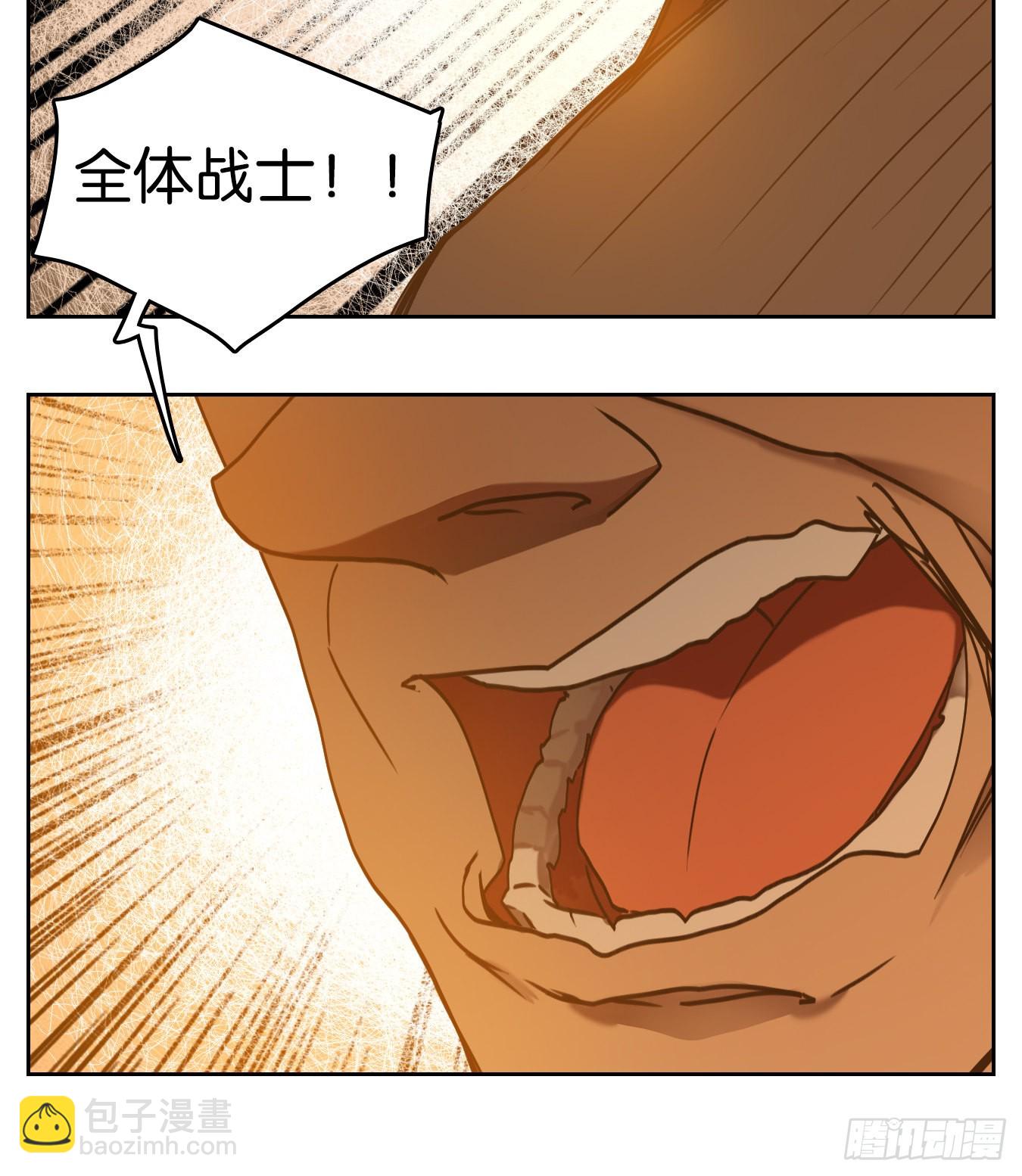 第188话 摘星之梦（二十七）-第200话