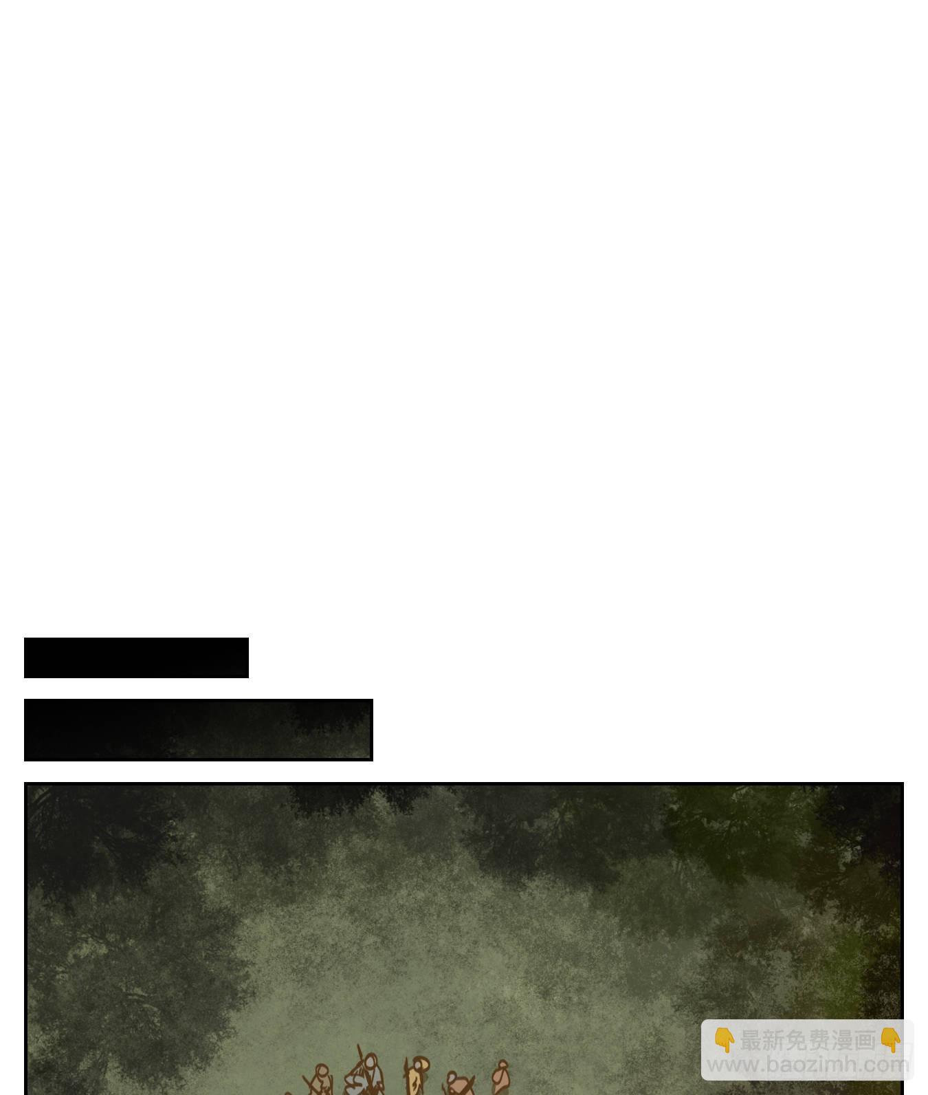 第188话 摘星之梦（二十七）-第200话