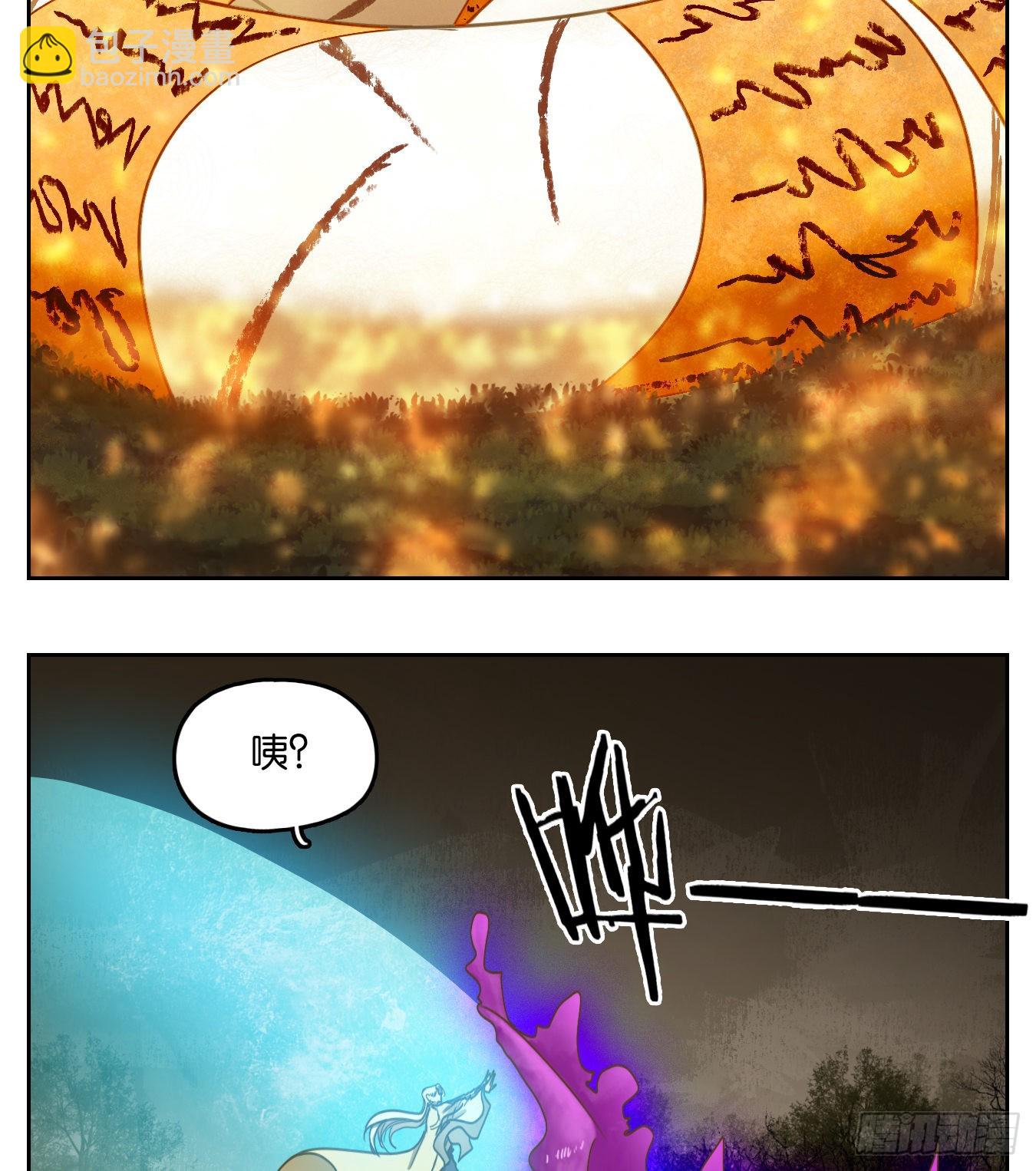 第188话 摘星之梦（二十七）-第200话