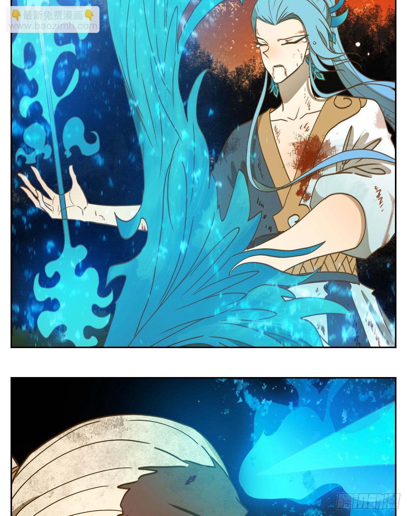 第188话 摘星之梦（二十七）-第200话