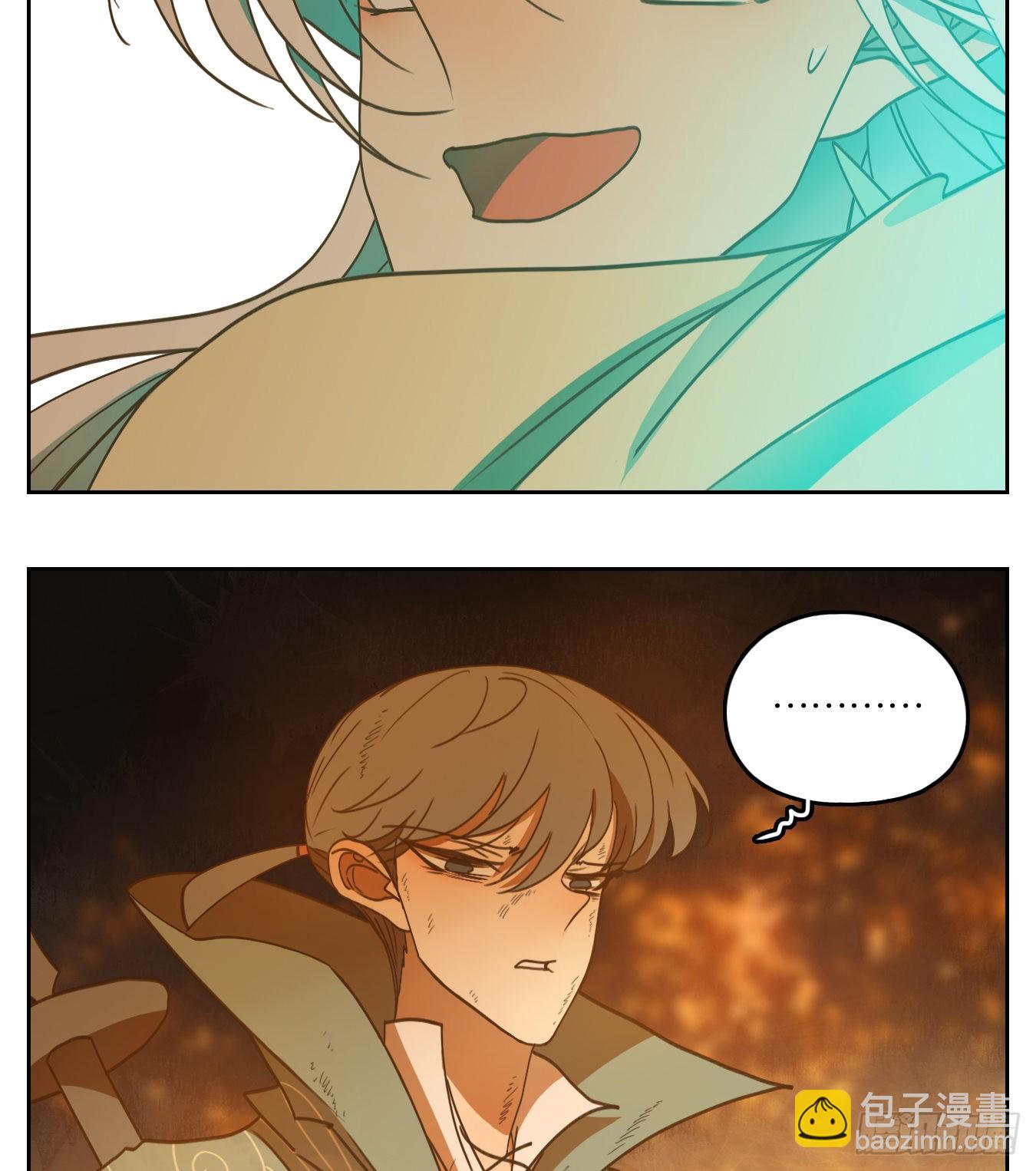 第188话 摘星之梦（二十七）-第200话