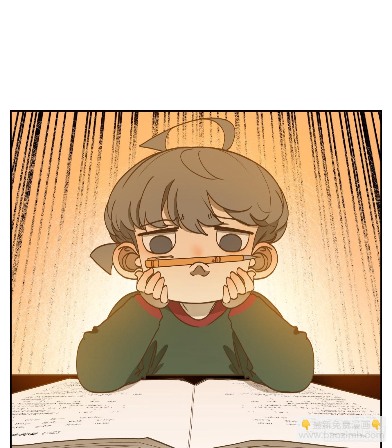 第190话 轮回之崖（一）-第202话