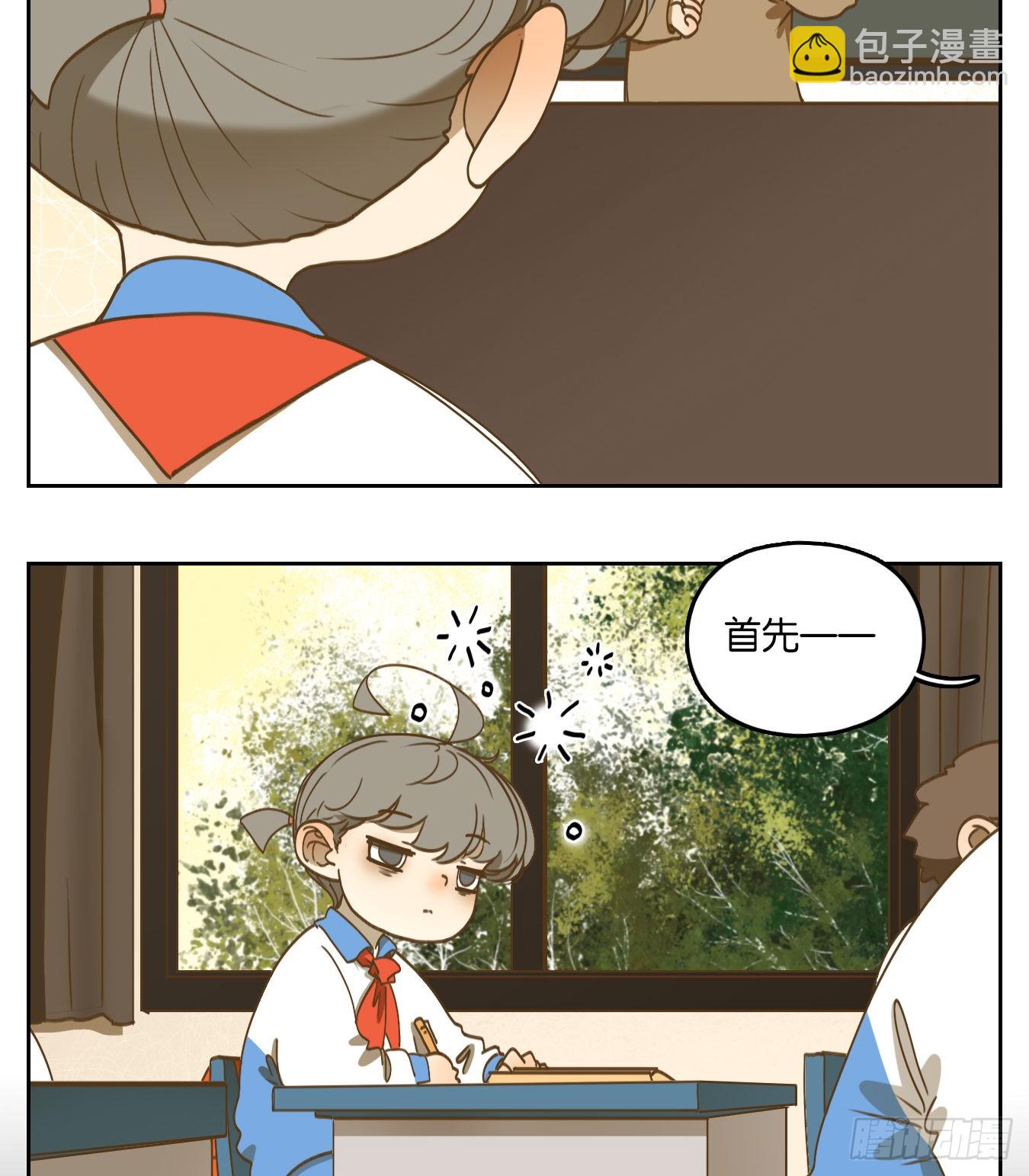 第190话 轮回之崖（一）-第202话