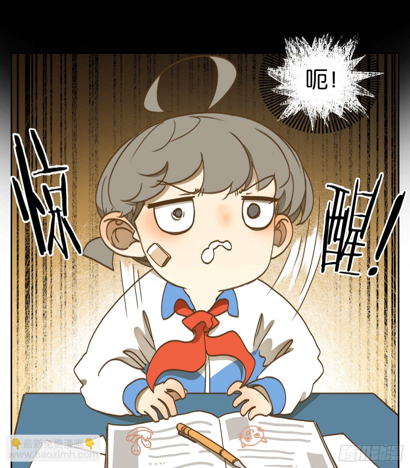 第190话 轮回之崖（一）-第202话