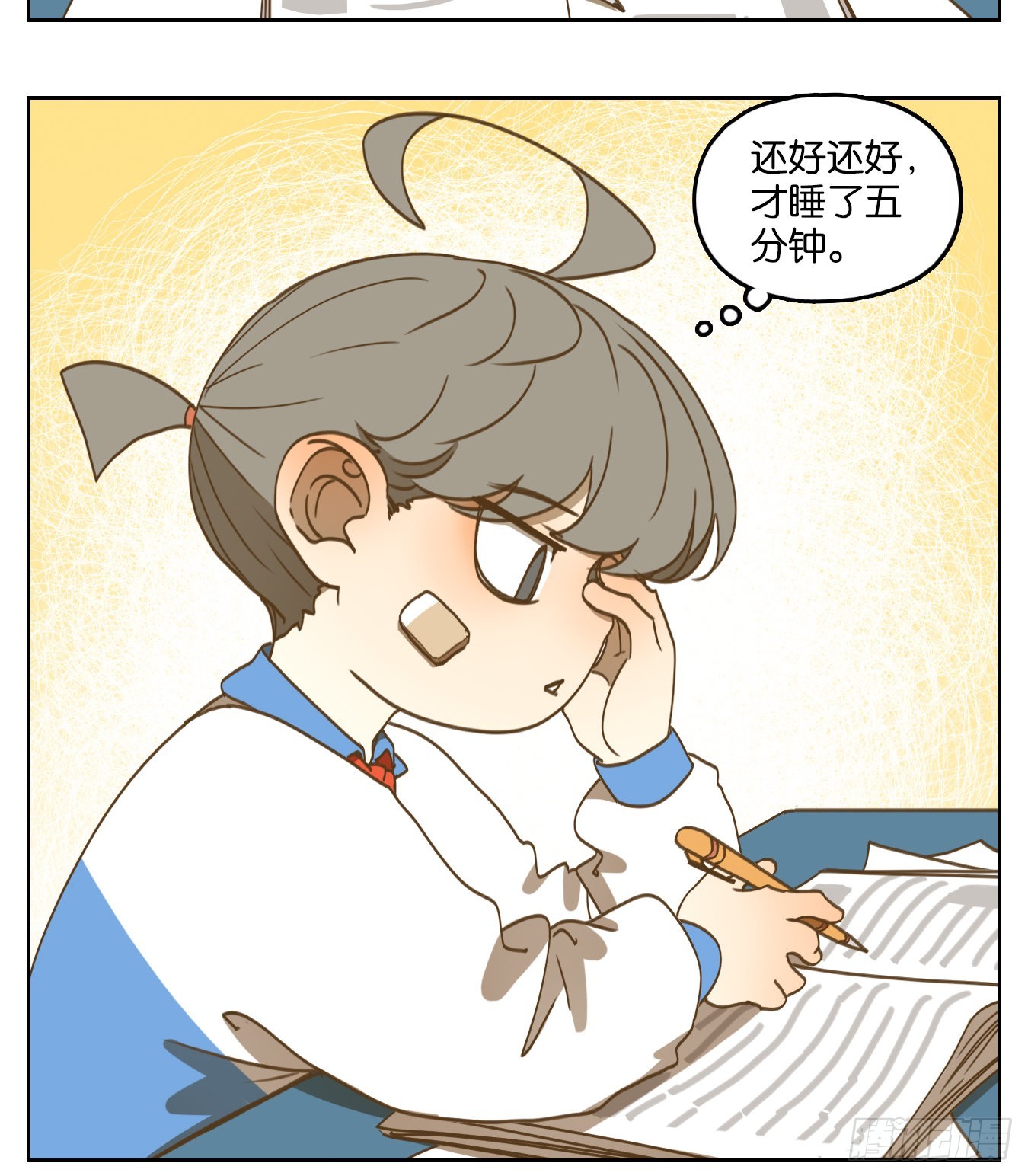 第190话 轮回之崖（一）-第202话