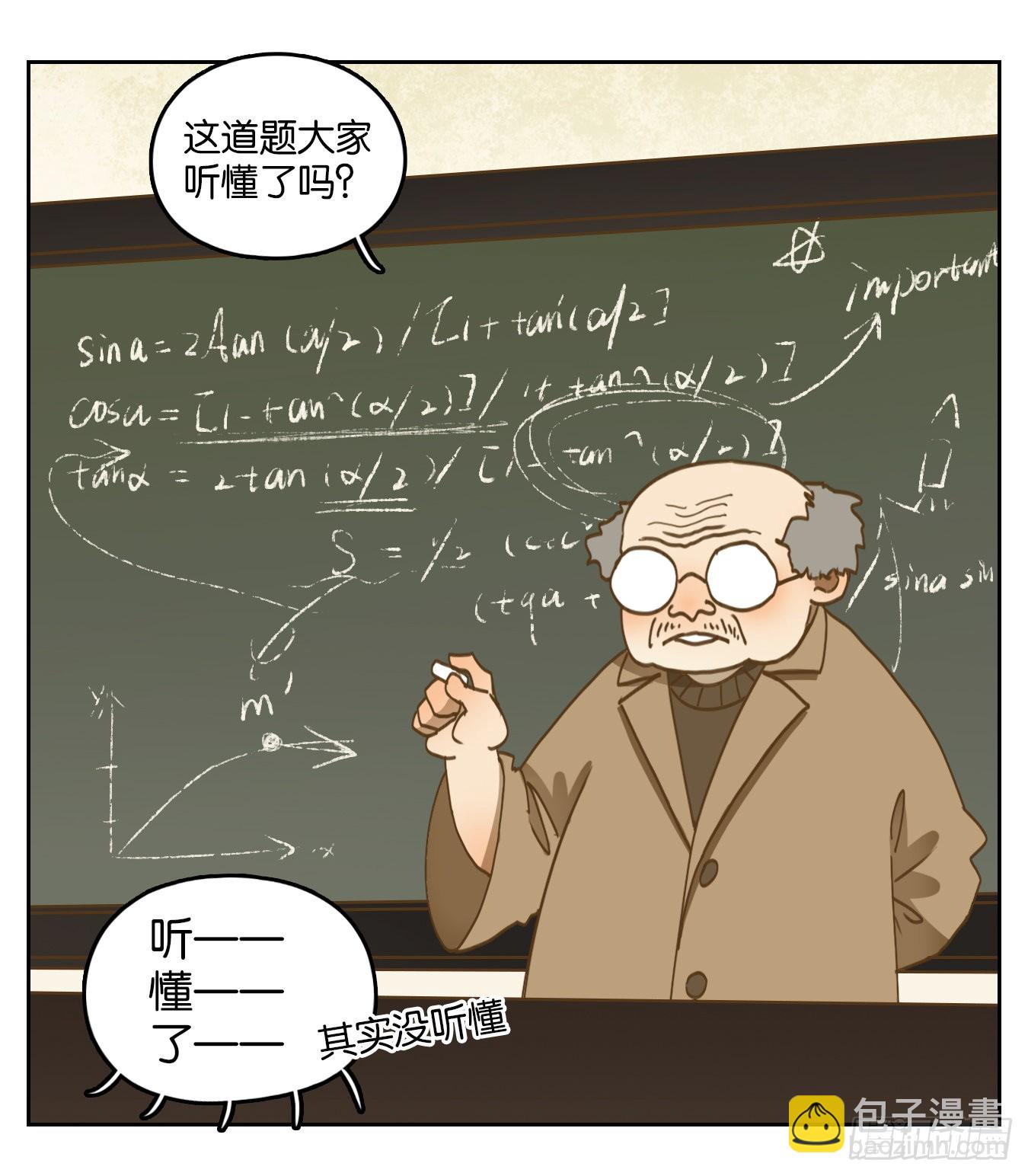 第190话 轮回之崖（一）-第202话