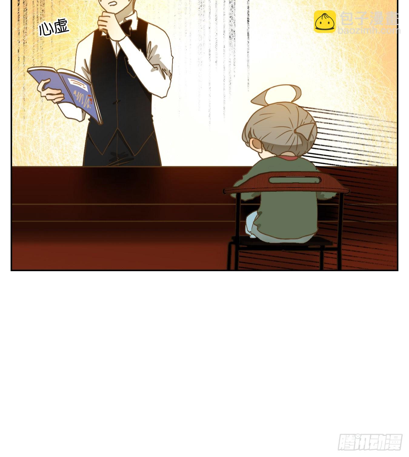 第190话 轮回之崖（一）-第202话