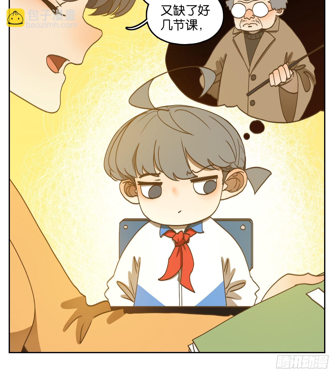 第190话 轮回之崖（一）-第202话