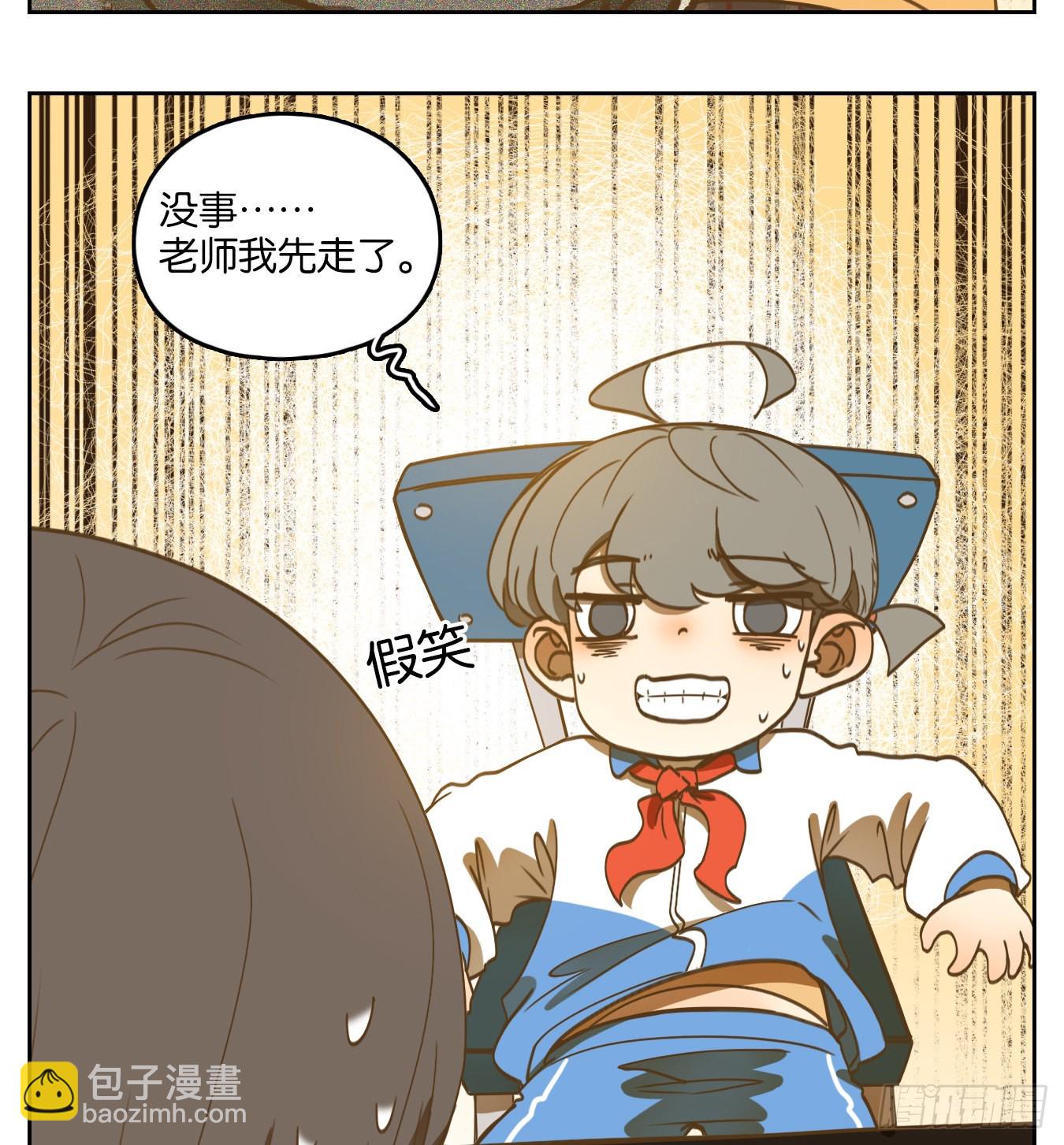 第190话 轮回之崖（一）-第202话