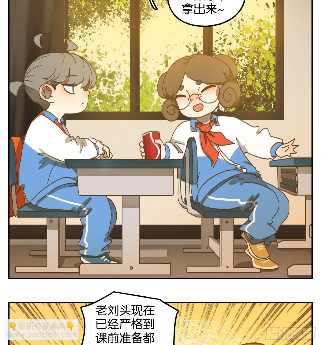 第190话 轮回之崖（一）-第202话