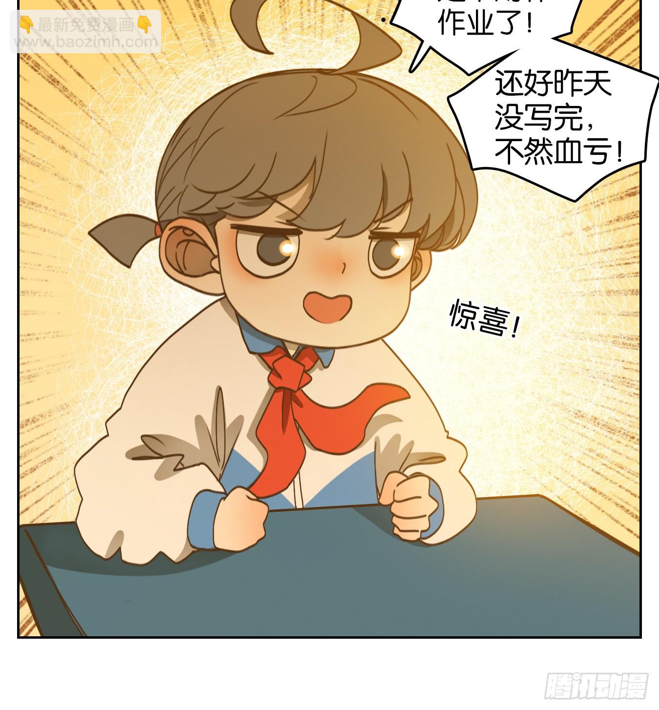 第190话 轮回之崖（一）-第202话