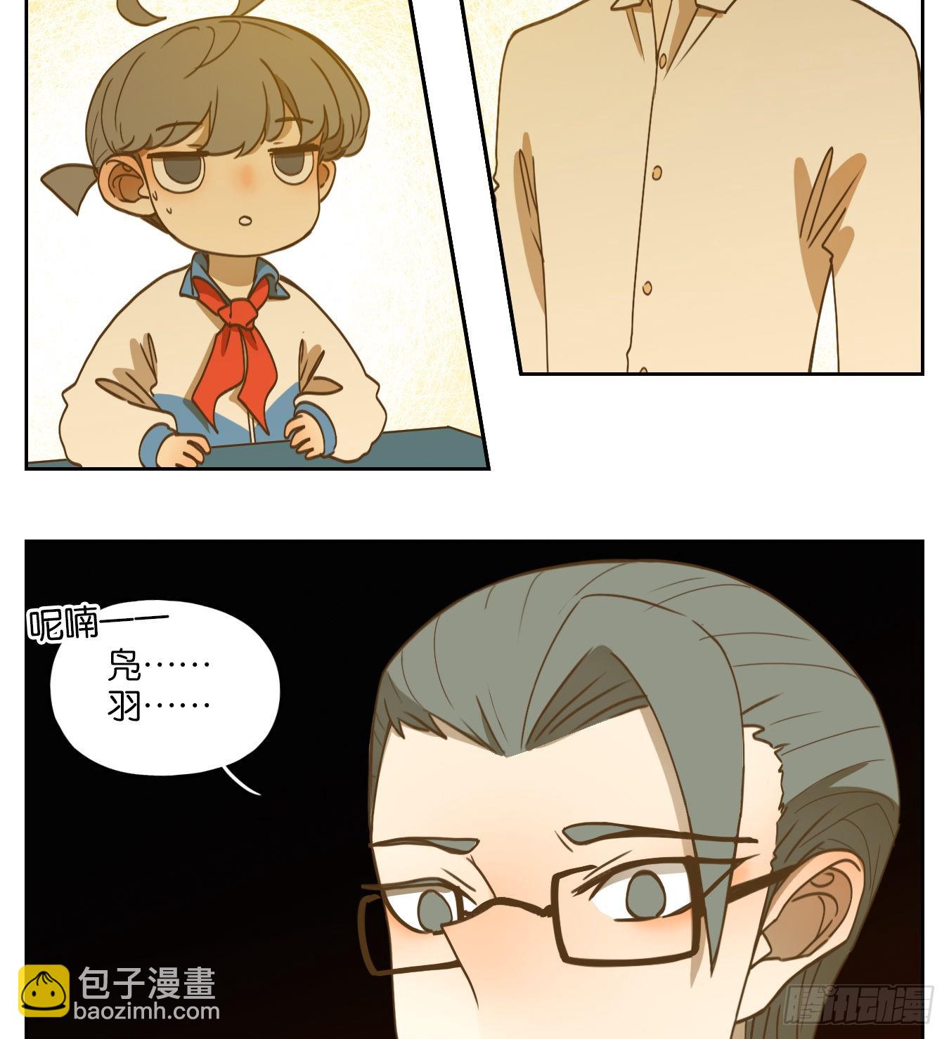 第190话 轮回之崖（一）-第202话