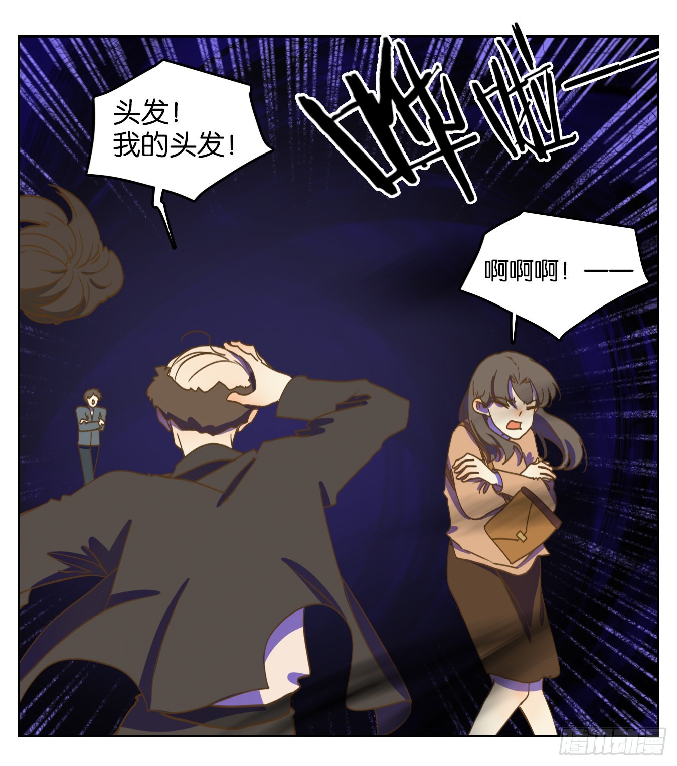 第192话 轮回之崖（三）-第204话