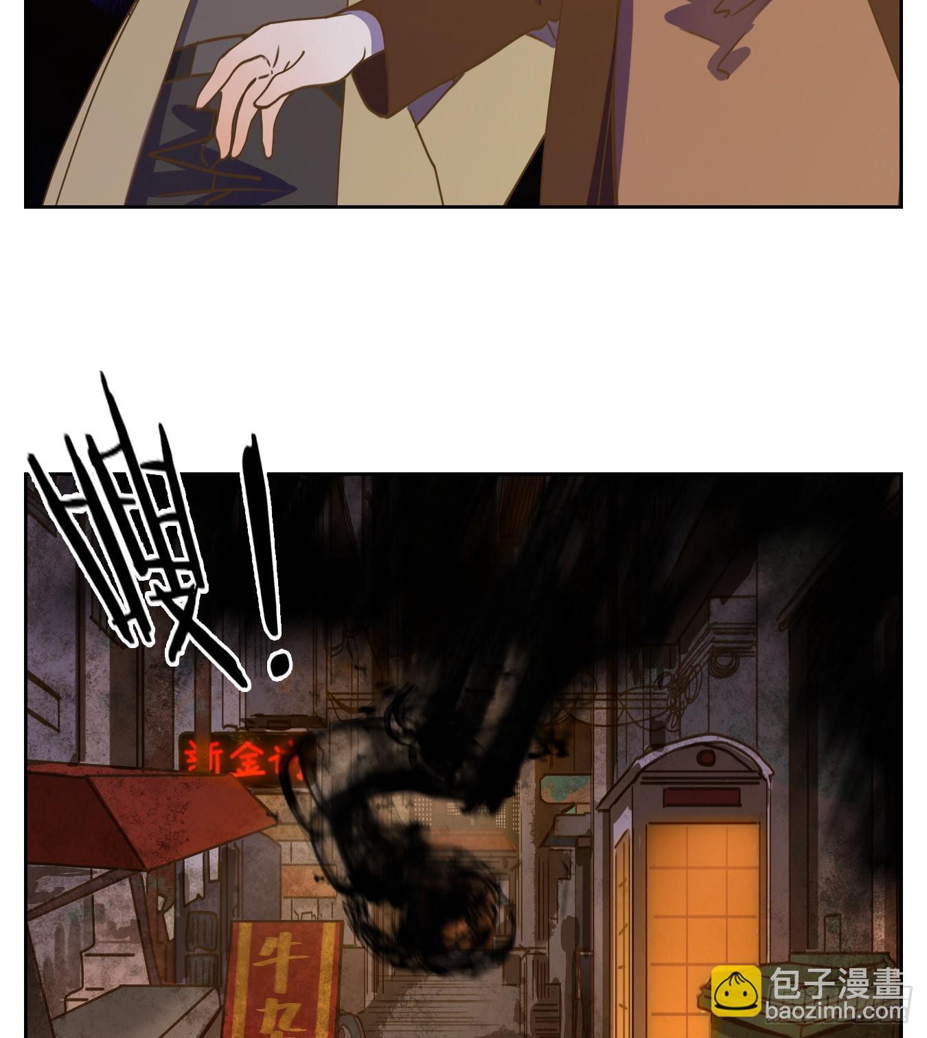 第192话 轮回之崖（三）-第204话