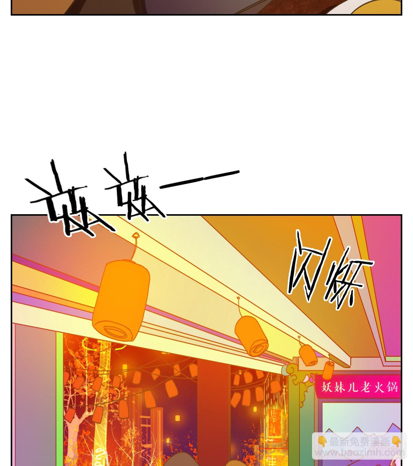 第192话 轮回之崖（三）-第204话