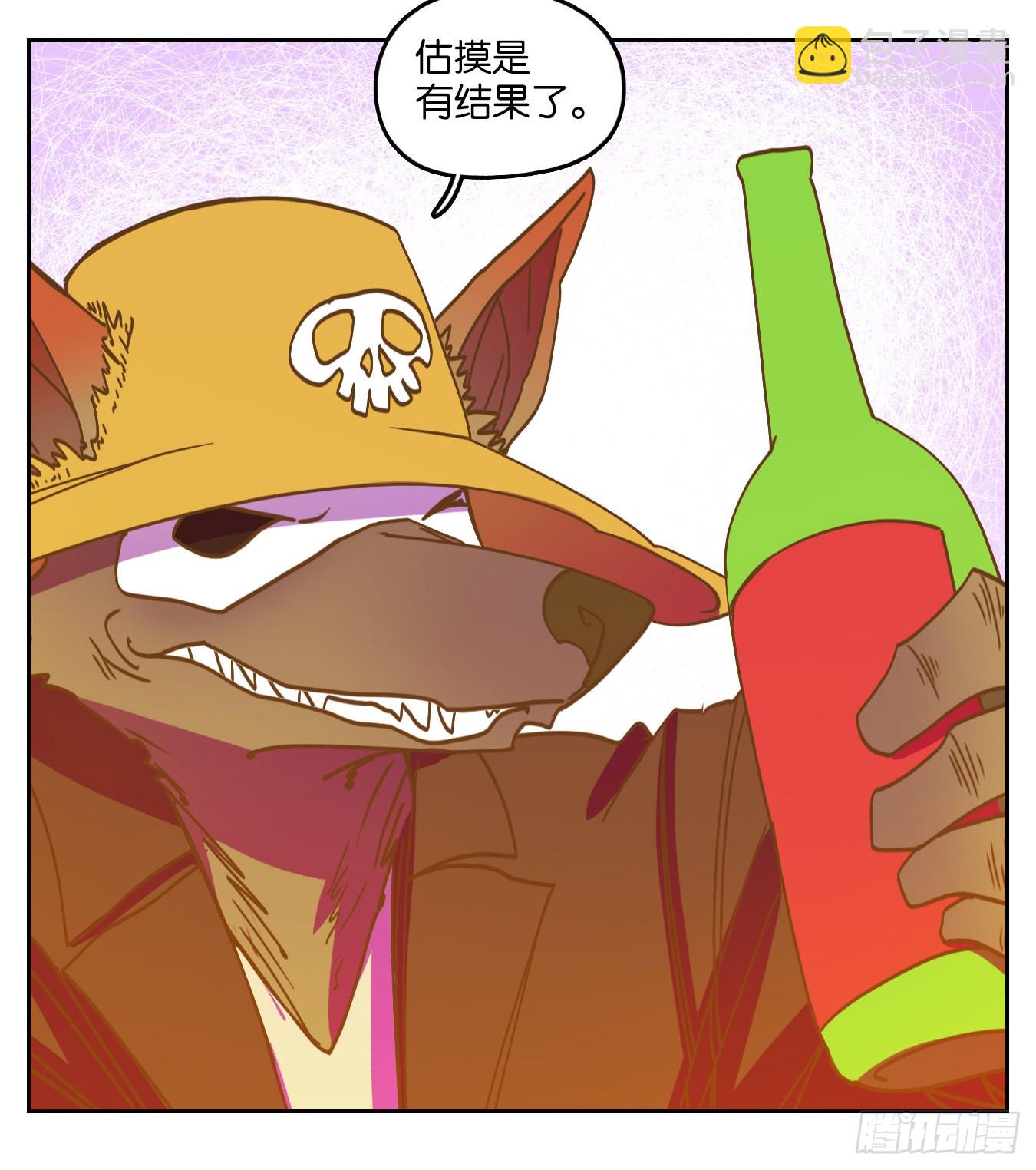 第192话 轮回之崖（三）-第204话