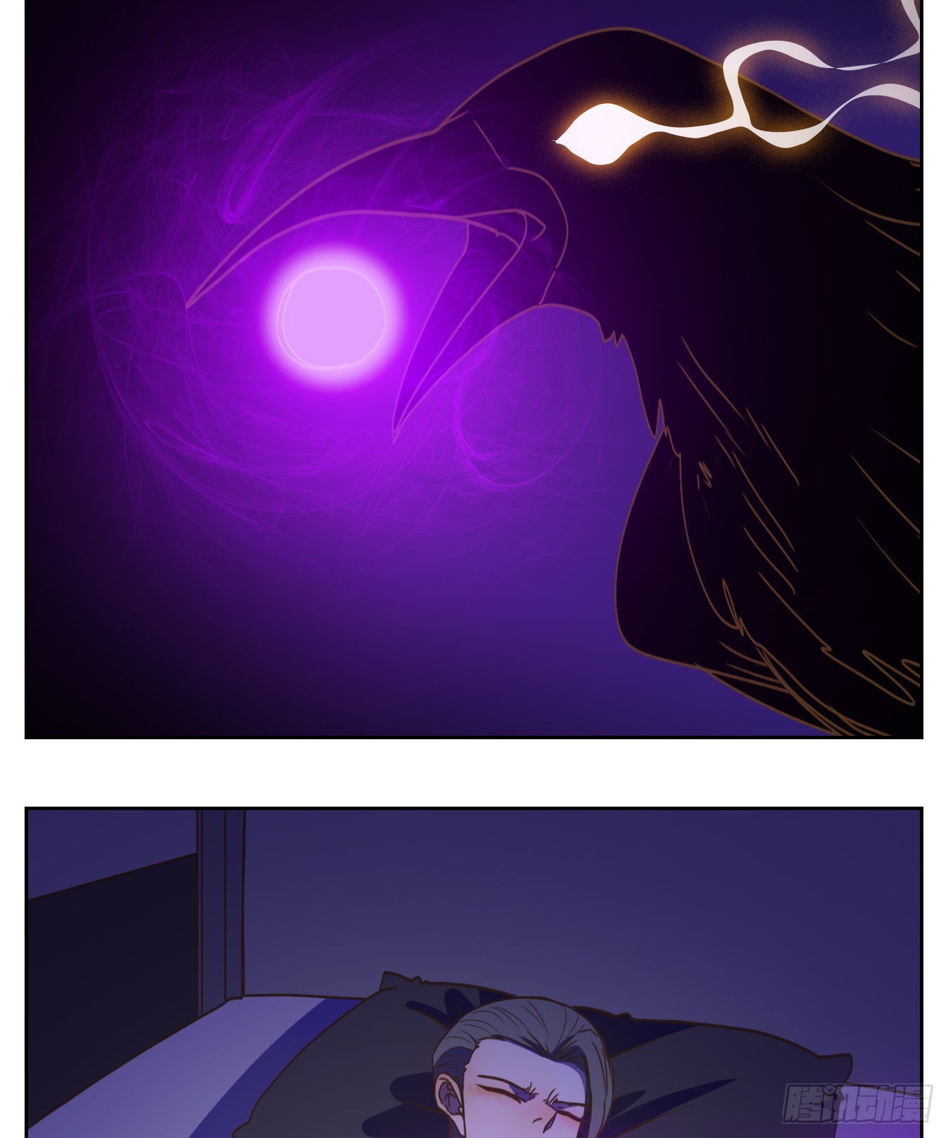 第192话 轮回之崖（三）-第204话