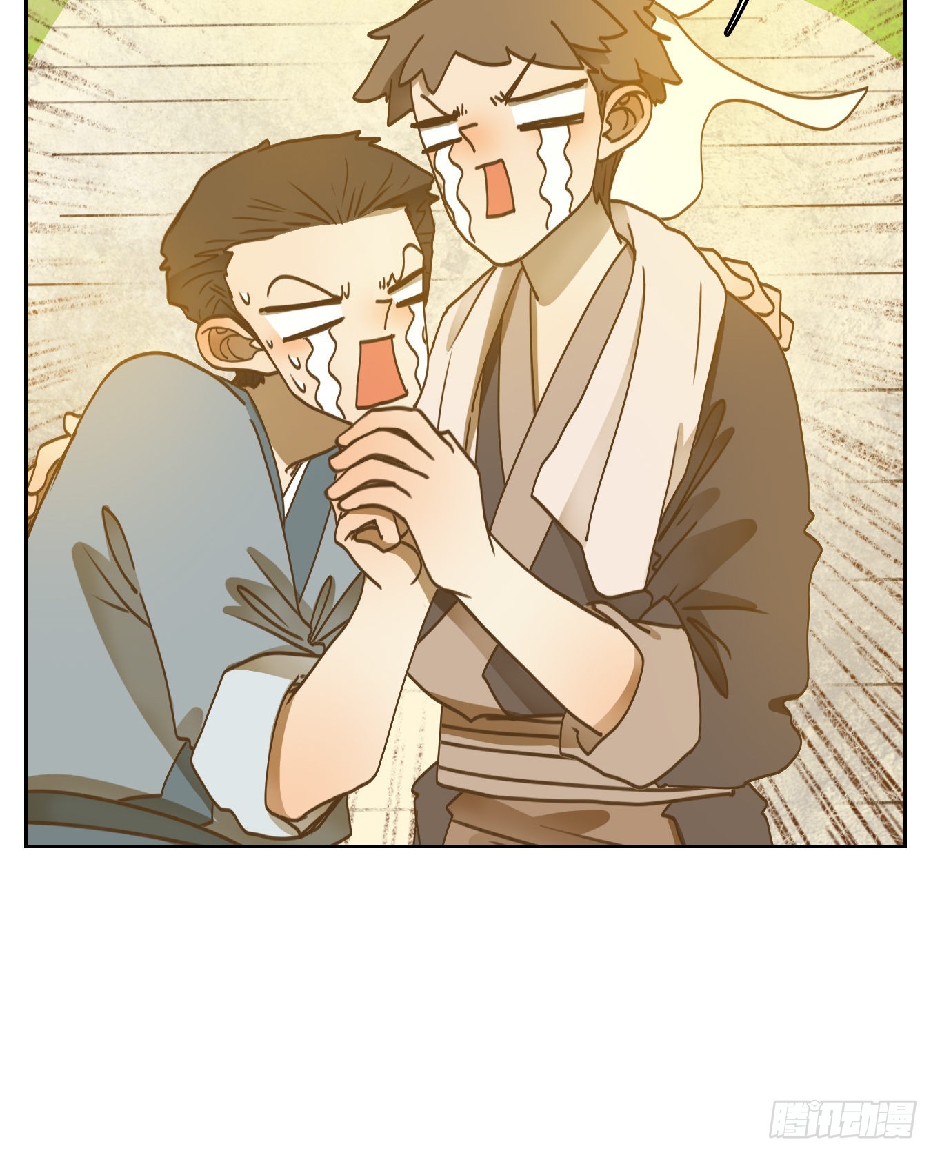 第194话 轮回之崖（五）(1/2)-第206话