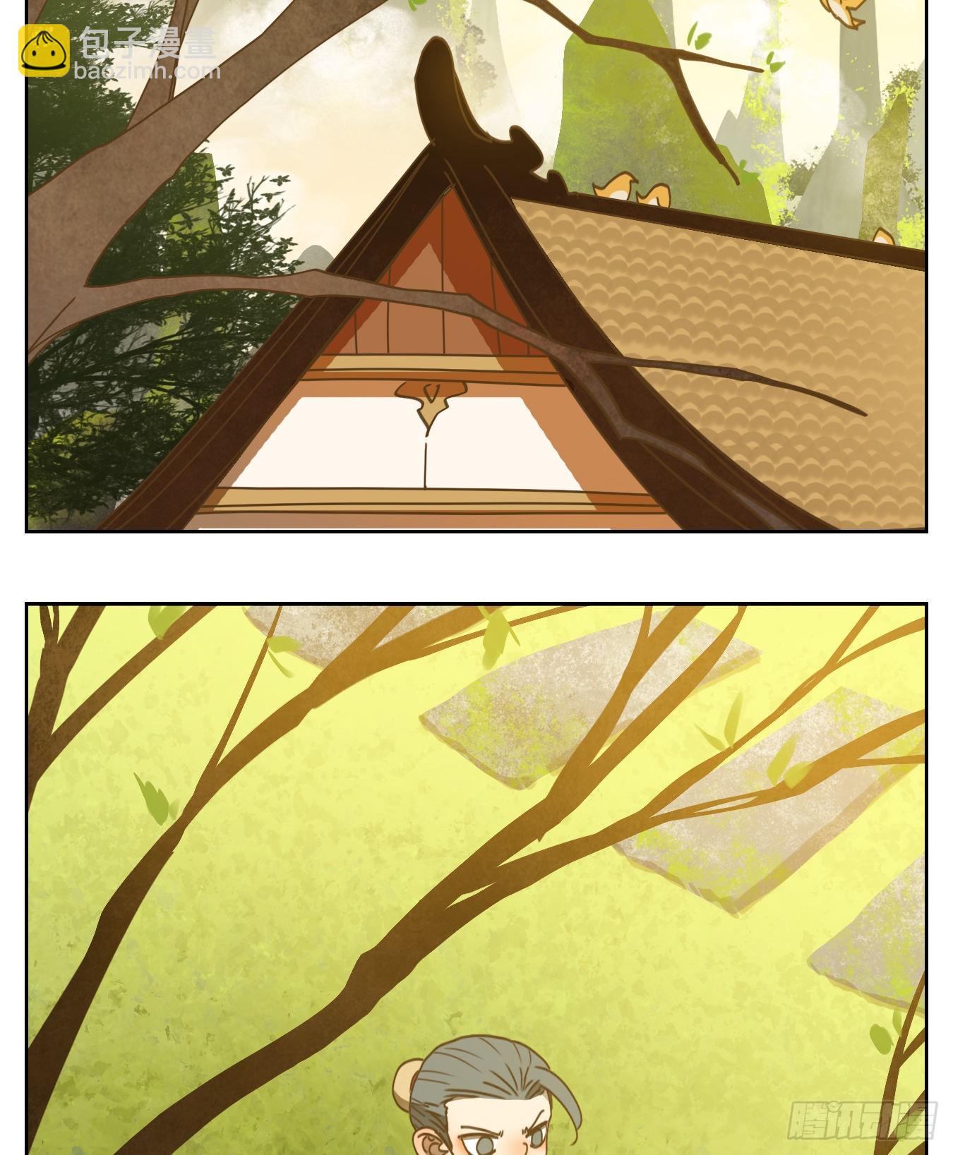 第194话 轮回之崖（五）(1/2)-第206话