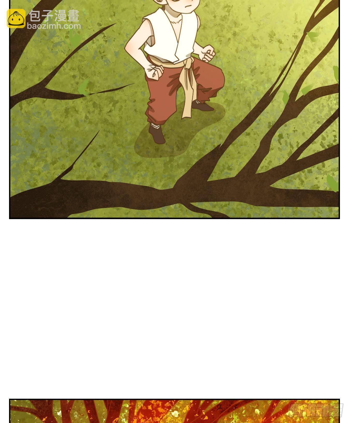 第194话 轮回之崖（五）(1/2)-第206话